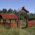 Царицын ключ