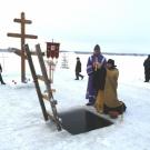 Освящение воды